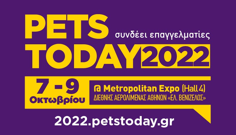 PETS TODAY 2022 