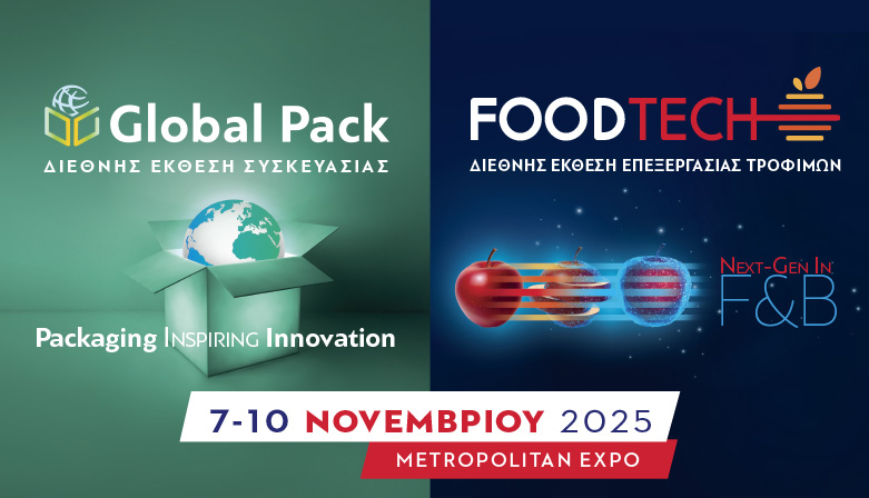 FOODTECH & GLOBAL PACK 2025