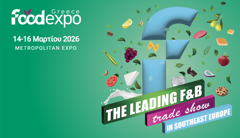 FOODEXPO & OENOTELIA 2026