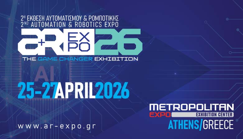 ΕΚΘΕΣΗ ΑΥΤΟΜΑΤΙΣΜΟΥ & ΡΟΜΠΟΤΙΚΗΣ 2026 ΕΚΘΕΣΗ ΑΥΤΟΜΑΤΙΣΜΟΥ & ΡΟΜΠΟΤΙΚΗΣ 2026
