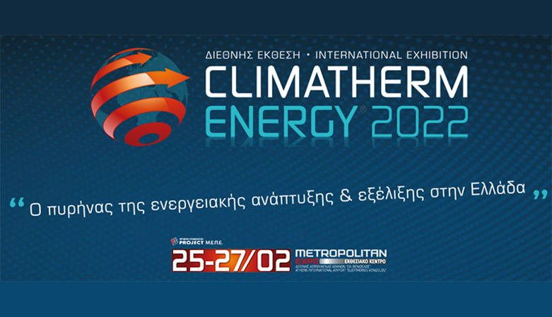 CLIMATHERM ENERGY 2022